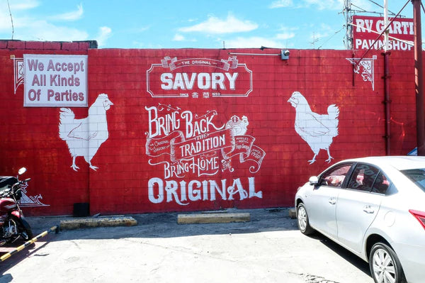 A Legacy Well Lived with Manila's Favorite Fried Chicken Since 1950 - The Original Savory
